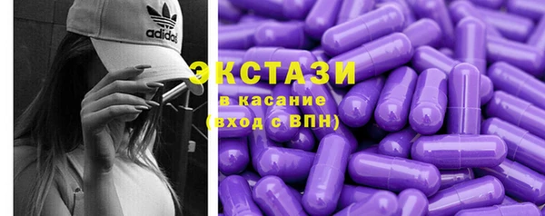 мет Бородино