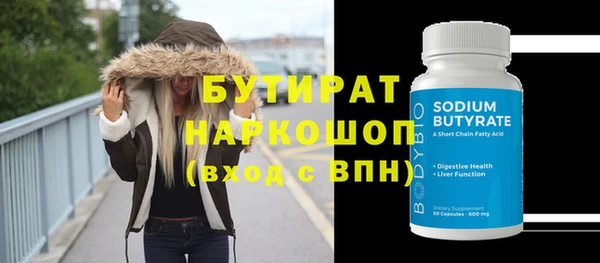 apvp Новодвинск