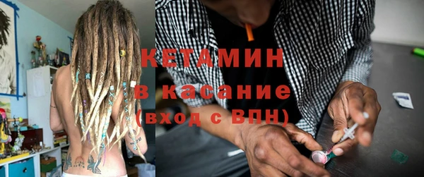 apvp Новодвинск