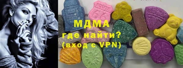 мет Бородино