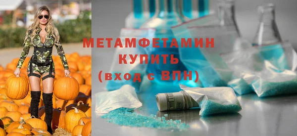 apvp Новодвинск
