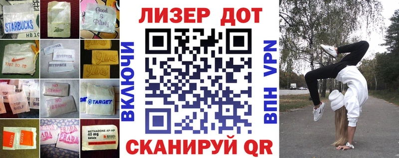 blacksprut   Йошкар-Ола  LSD-25 экстази ecstasy 